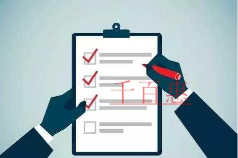 網絡小額貸款將迎新規，須辦理ICP許可證才能合規運