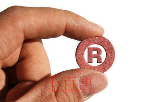 千百惠小編講講：商標駁回復審可以自行提交嗎