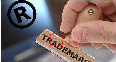 千百惠小編講講：在商標查詢時需要注意哪些內容