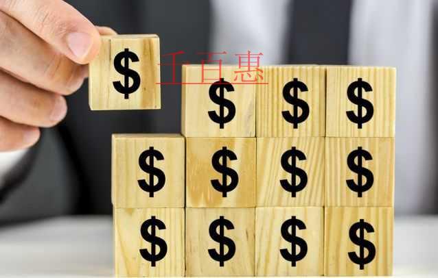 千百惠小編談談：注冊公司法人、法人代表和法定代表人