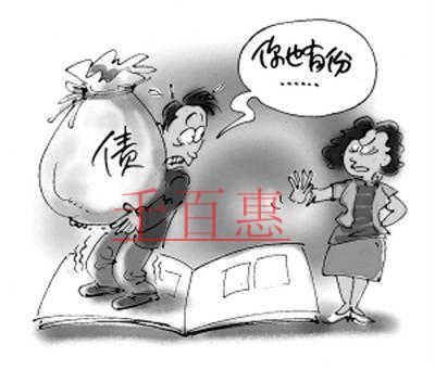 在注冊公司時，你知道什么是抽逃資金嗎