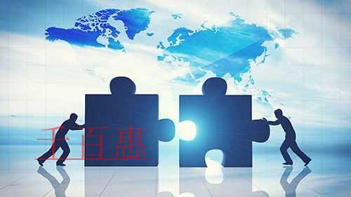 千百惠小編講解：關于注冊公司的兩件事