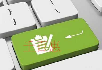 熱熱：今天提醒！這項補貼別錯過~