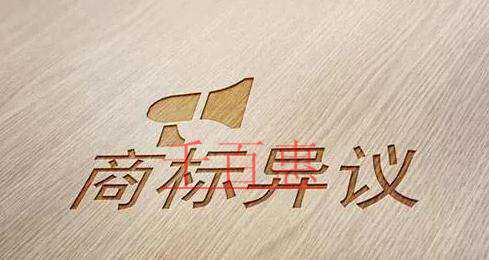 千百惠小編解答：企業名稱為什么不能作為商標注冊