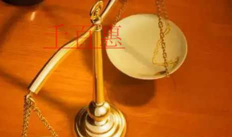 最新退稅政策來了！