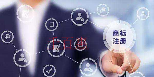 千百惠小編講講：如何辨別不靠譜的商標代理機構