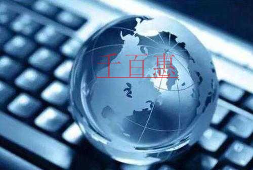 快來看！財產和行為稅的這五問請收好~