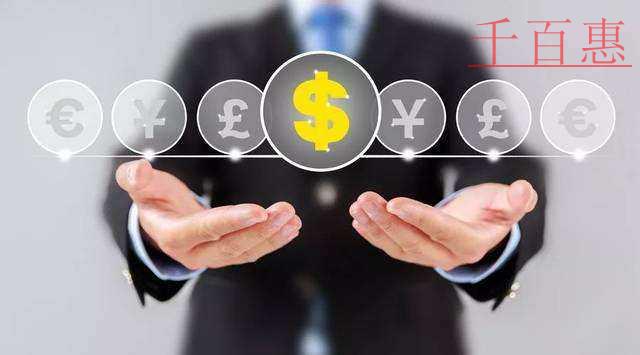 個人所得稅預扣預繳最新公告！