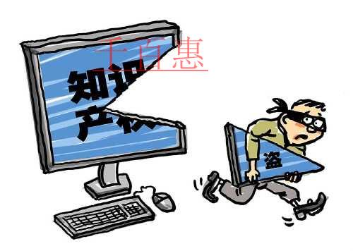 如何在商標撤三中保住企業知識產權？