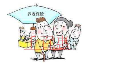 殘疾人的養老保險繳費、資助標準及辦理過程