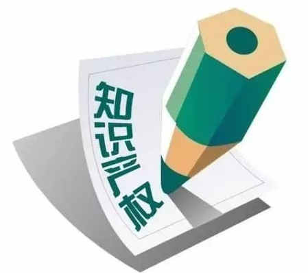 軟著該如何申請，準備哪些資料