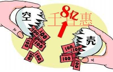 大學生兼職被開除 虛開增值稅發票到底有哪些危害