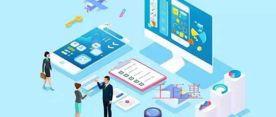 發票丟失怎么處理？還需要去大廳嗎？