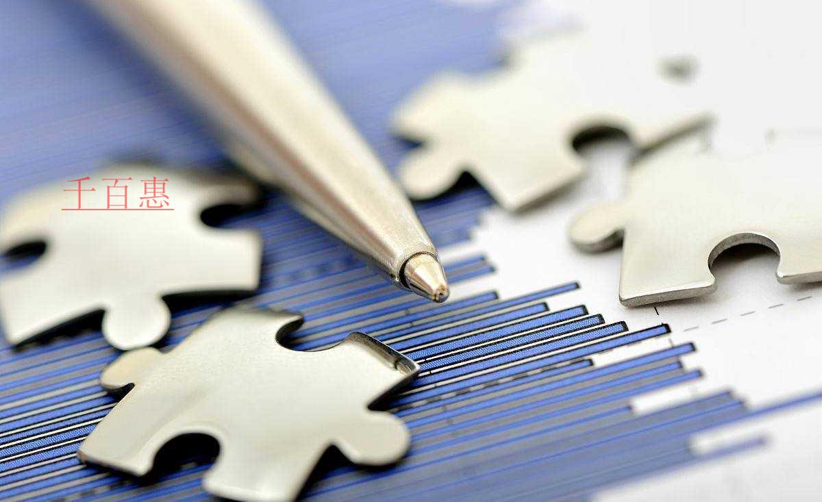 辦理ICP經營許可證常見的幾個問題