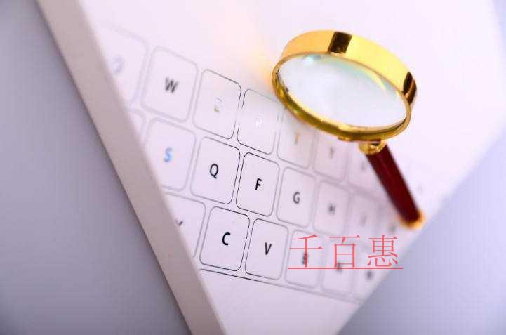 政策梳理：“三免三減半”稅收優惠您可以享受嗎？