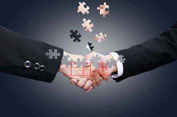 千百惠小編講講：公司注冊地址和經營地址不一樣有什么