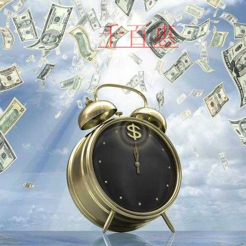 @小型微利企業：緩繳企業所得稅，申報表應該這樣填