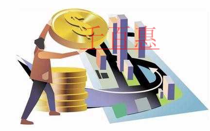 減稅降費優惠政策，這10個常見問題被置頂啦！