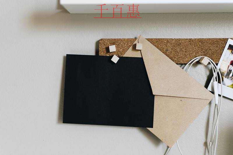 如何通過電子稅務局申請作廢代開發票或者申請代開紅字 如何通過電子稅務局申請作廢代開發票或者申請代開紅字