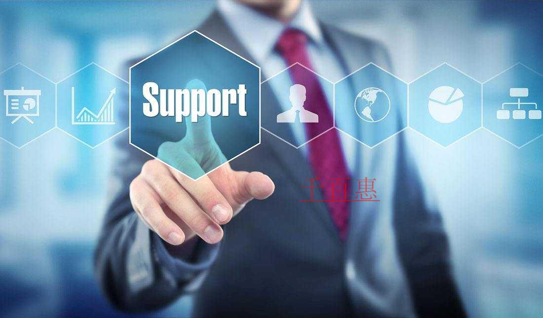 千百惠小編講講：怎么樣認定商標侵權