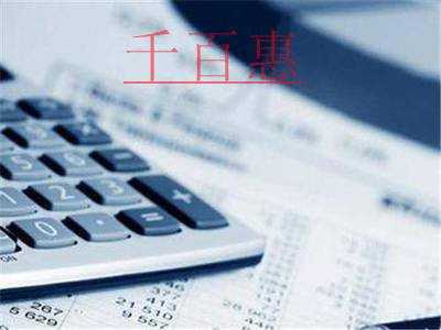 國務院常務會議要求落實落細今年以來出臺的支持企業政