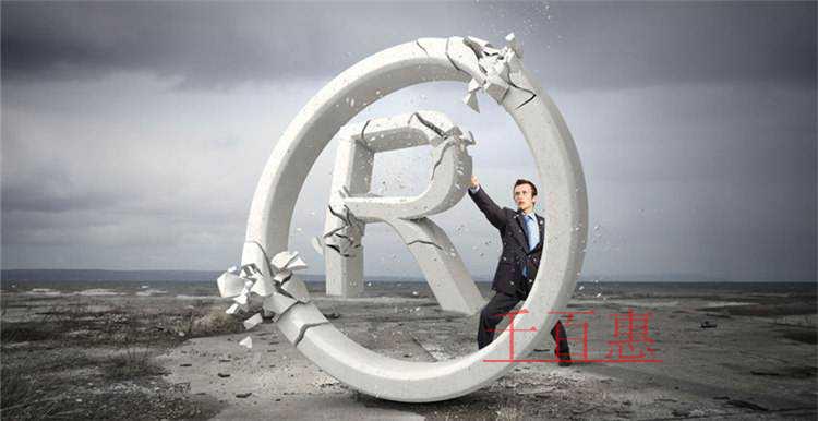 千百惠小編談談：標識中通用名稱對馳名商標保護的影響