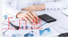 千百惠小編講講:公司注冊股東有哪些責任 千百惠小編講講:公司注冊股東有哪些責任