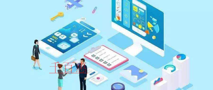 千百惠小編講講:關于個人獨資企業的一些事 千百惠小編講講:關于個人獨資企業的一些事