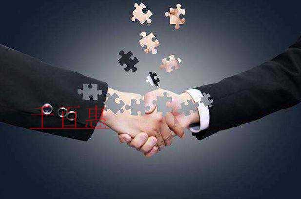 增值稅發票新系統使用8個熱點問題！