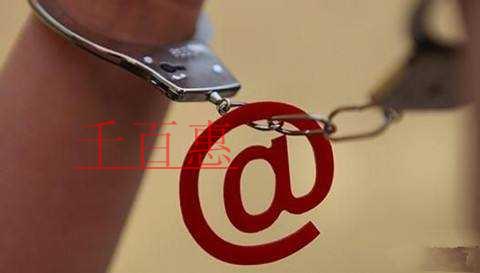 千百惠小編講講:企業注冊商標容易陷入的的五大認知誤 千百惠小編講講:企業注冊商標容易陷入的的五大認知誤