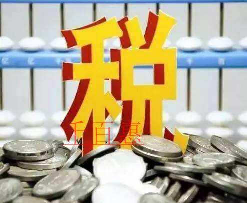 【京實務】企業購入的不動產，進項稅咋抵扣，咋填表？