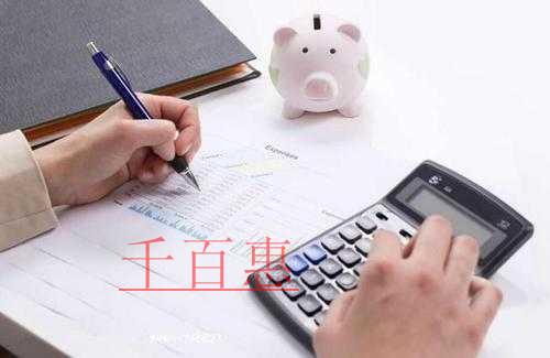 千百惠小編講講:服務商標與產品商標的區別有什么 千百惠小編講講:服務商標與產品商標的區別有什么