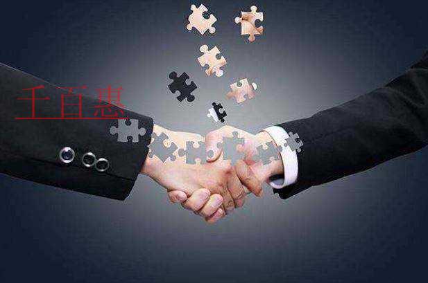 千百惠小編講下:商標注冊信息寫錯后有哪些麻煩 千百惠小編講下:商標注冊信息寫錯后有哪些麻煩