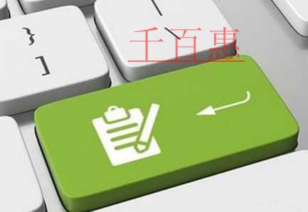 建軍節：就現在！立即領取福利！