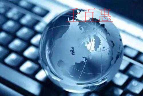 國務院常務會又雙叒叕定了三件大事！