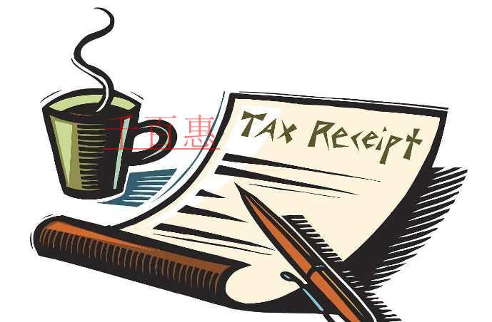 千百惠小編整理：納稅信用等級對于企業有什么影響？