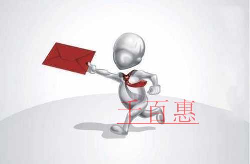 中共中央辦公廳 國務院辦公廳印發《地方黨政領導干部 中共中央辦公廳 國務院辦公廳印發《地方黨政領導干部