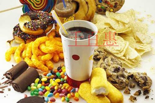 千百惠小編回答:食品加工小作坊需要辦理什么證件 千百惠小編回答:食品加工小作坊需要辦理什么證件