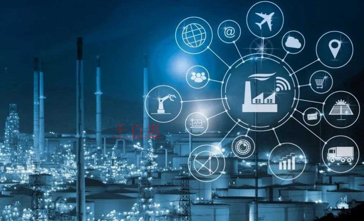 千百惠小編整理:辦理IDC許可證全流程 千百惠小編整理:辦理IDC許可證全流程