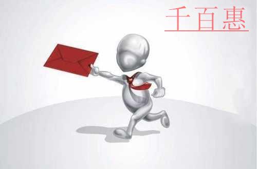 國家稅務總局北京市稅務局關于取消10項證明事項的公 國家稅務總局北京市稅務局關于取消10項證明事項的公