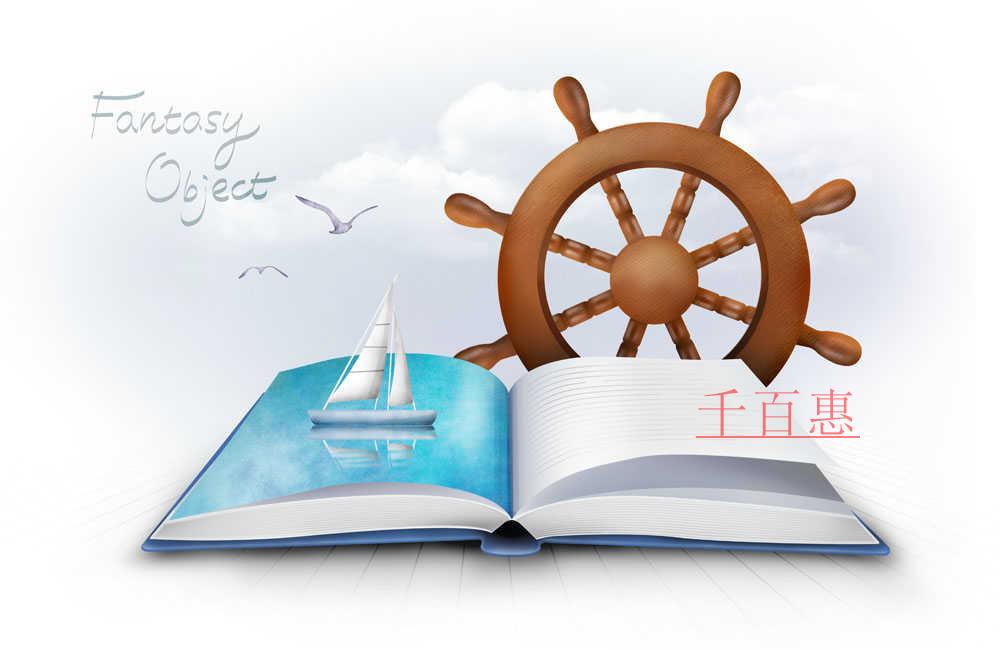 商標局:關于啟用尼斯分類第十一版2019文本的通知 商標局:關于啟用尼斯分類第十一版2019文本的通知