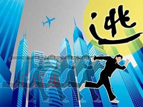 馮小剛、趙薇等人注銷公司，明星資本大撤退