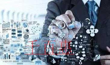 為什么注冊公司后不能用個人賬戶收款 為什么注冊公司后不能用個人賬戶收款