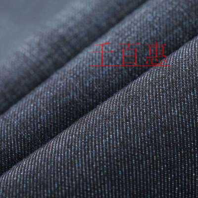 李維斯起訴文時特商標侵權失敗 文時特注冊商標具有顯 李維斯起訴文時特商標侵權失敗 文時特注冊商標具有顯