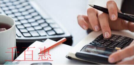 深圳代理記賬的優點展示在哪些地方？