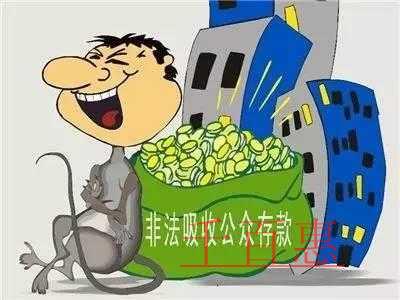 在太原代理記賬要多少錢？太原市會計代理收費標準