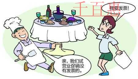 代理記賬每個月能還清嗎？