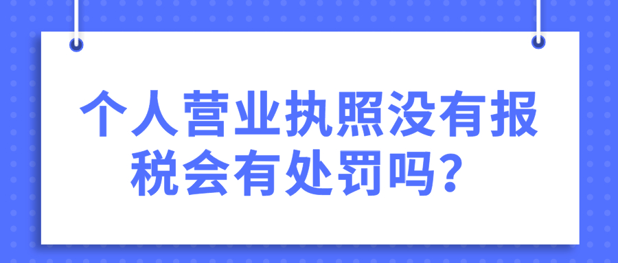 商標異議所需的材料，商標異議的期限