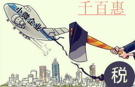 深圳市代理記賬公司收費標準是如何的呢？