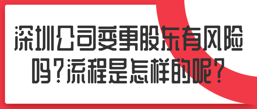 掌握ODI需求，輕松開展全球業務